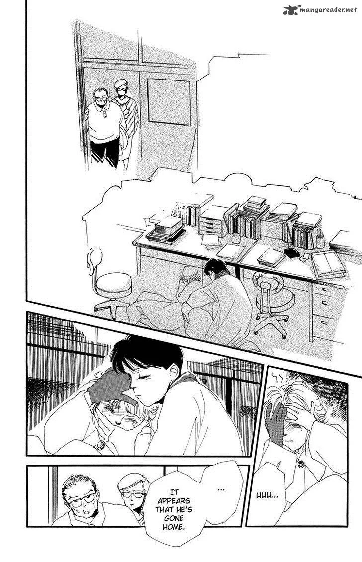 Umi no Teppen Chapter 13 page 51
