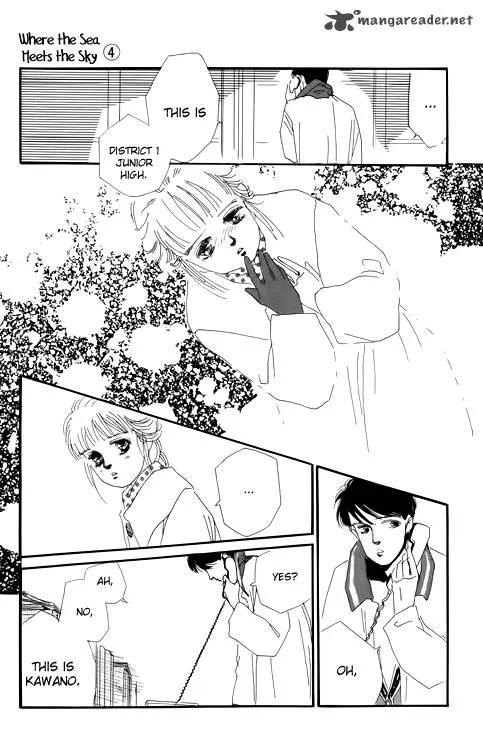 Umi no Teppen Chapter 14 page 6