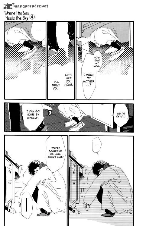 Umi no Teppen Chapter 14 page 8