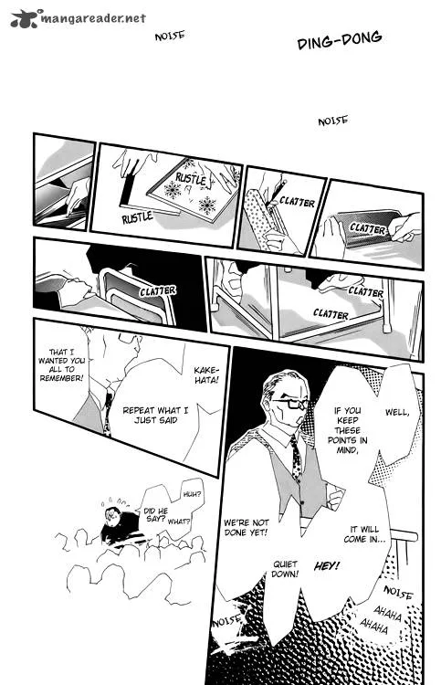 Umi no Teppen Chapter 14 page 17