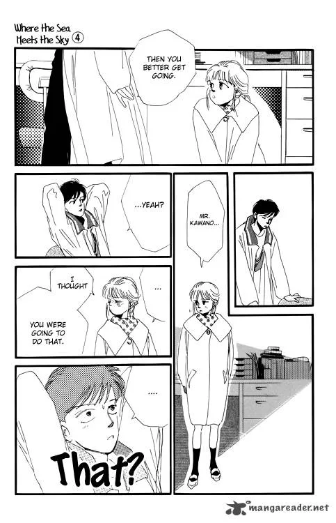 Umi no Teppen Chapter 14 page 10