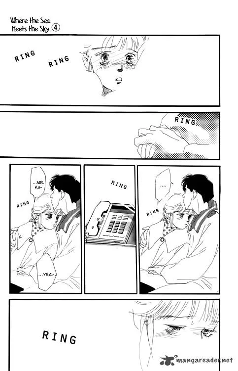 Umi no Teppen Chapter 14 page 4
