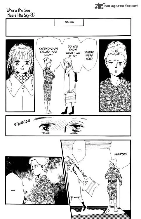 Umi no Teppen Chapter 14 page 14