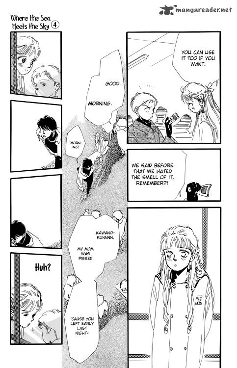 Umi no Teppen Chapter 14 page 16