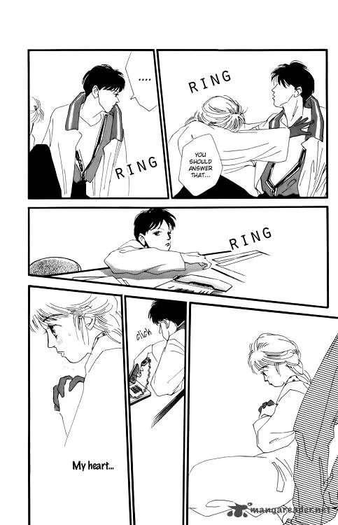 Umi no Teppen Chapter 14 page 5