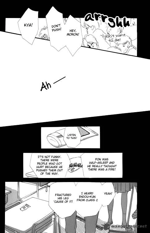 Umi no Teppen Chapter 14 page 22