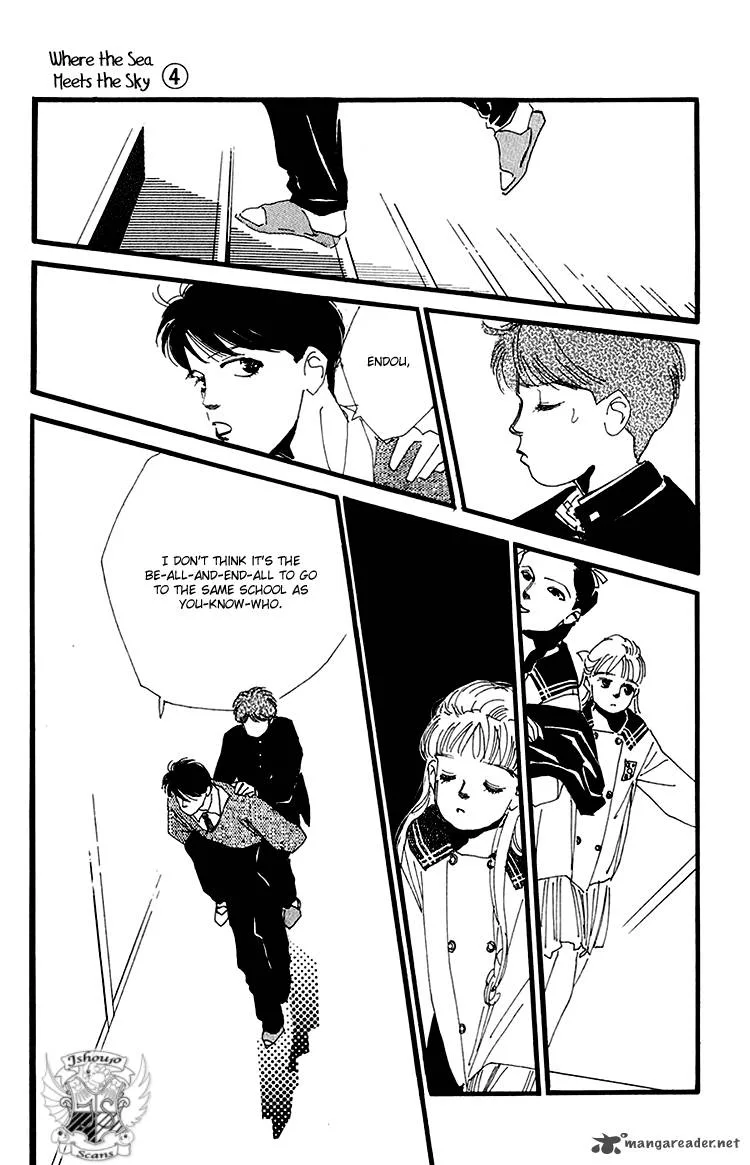 Umi no Teppen Chapter 14 page 33