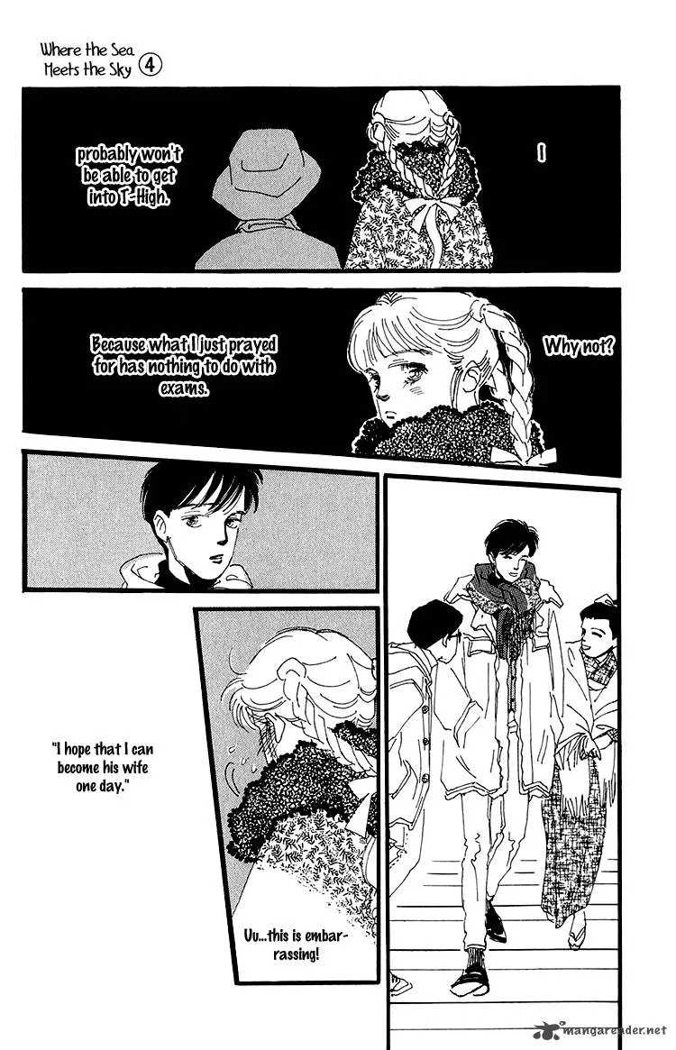 Umi no Teppen Chapter 14 page 41