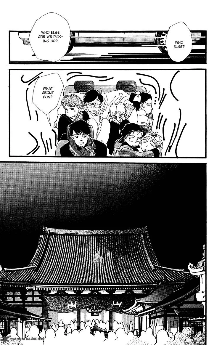 Umi no Teppen Chapter 14 page 39