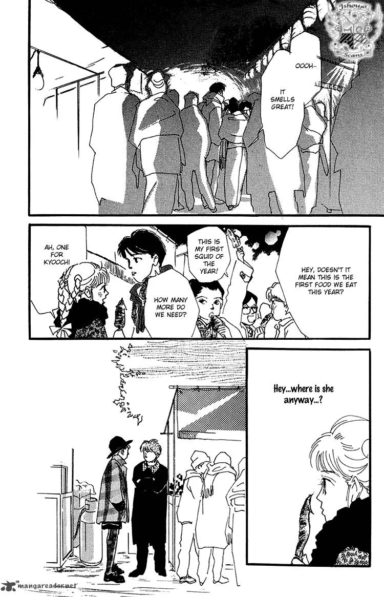 Umi no Teppen Chapter 14 page 42