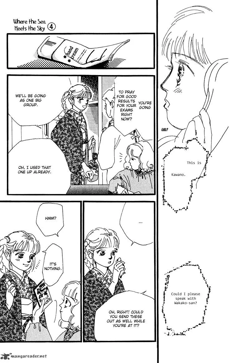 Umi no Teppen Chapter 14 page 37