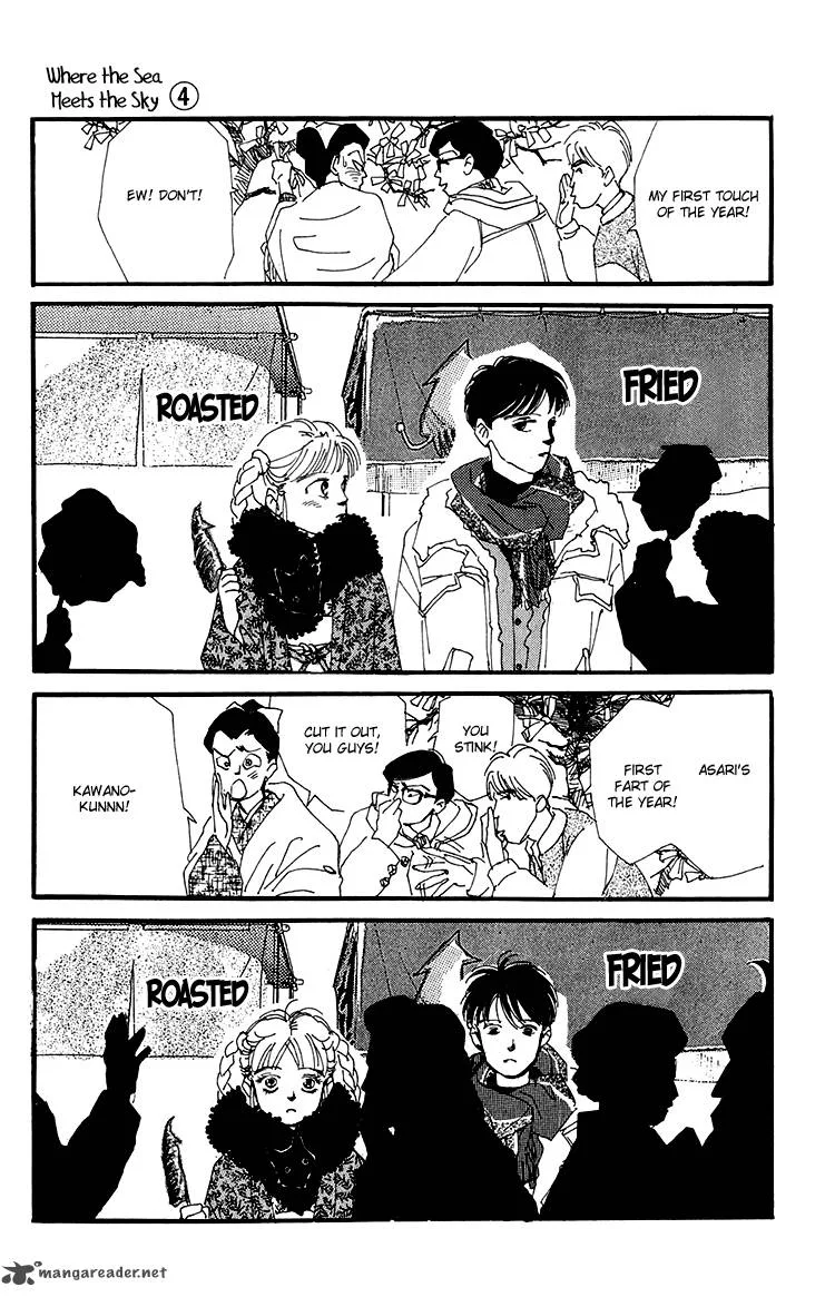 Umi no Teppen Chapter 14 page 45