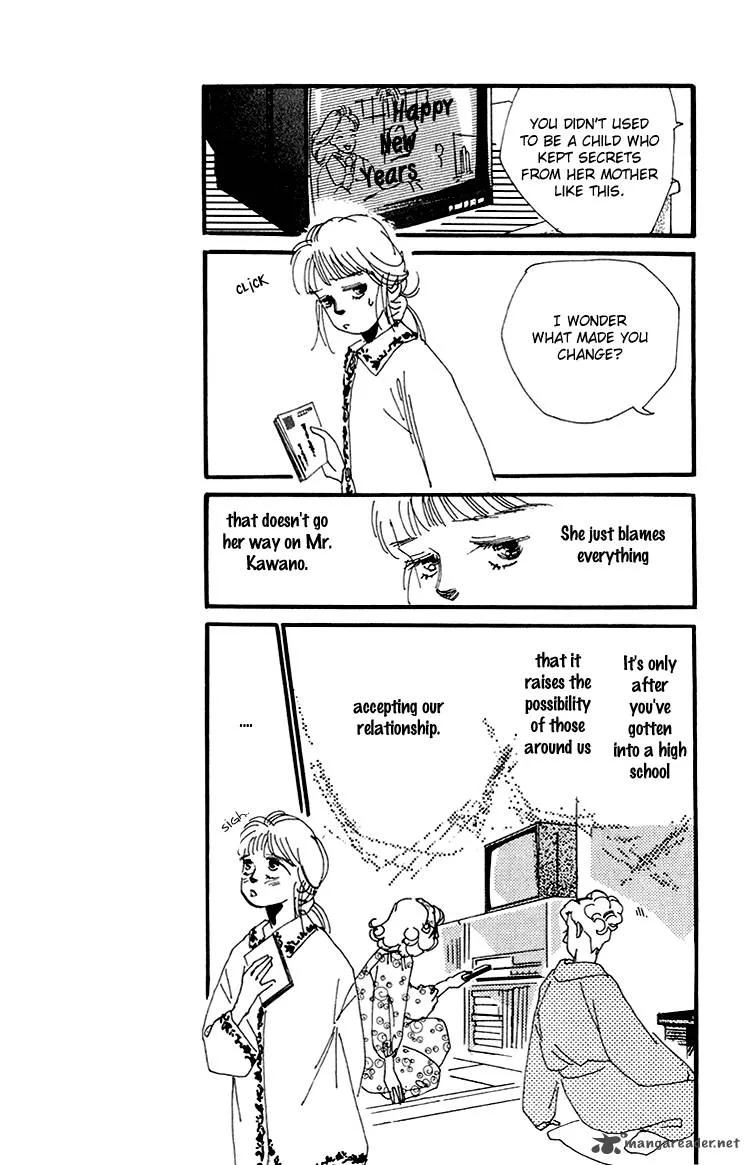 Umi no Teppen Chapter 15 page 5
