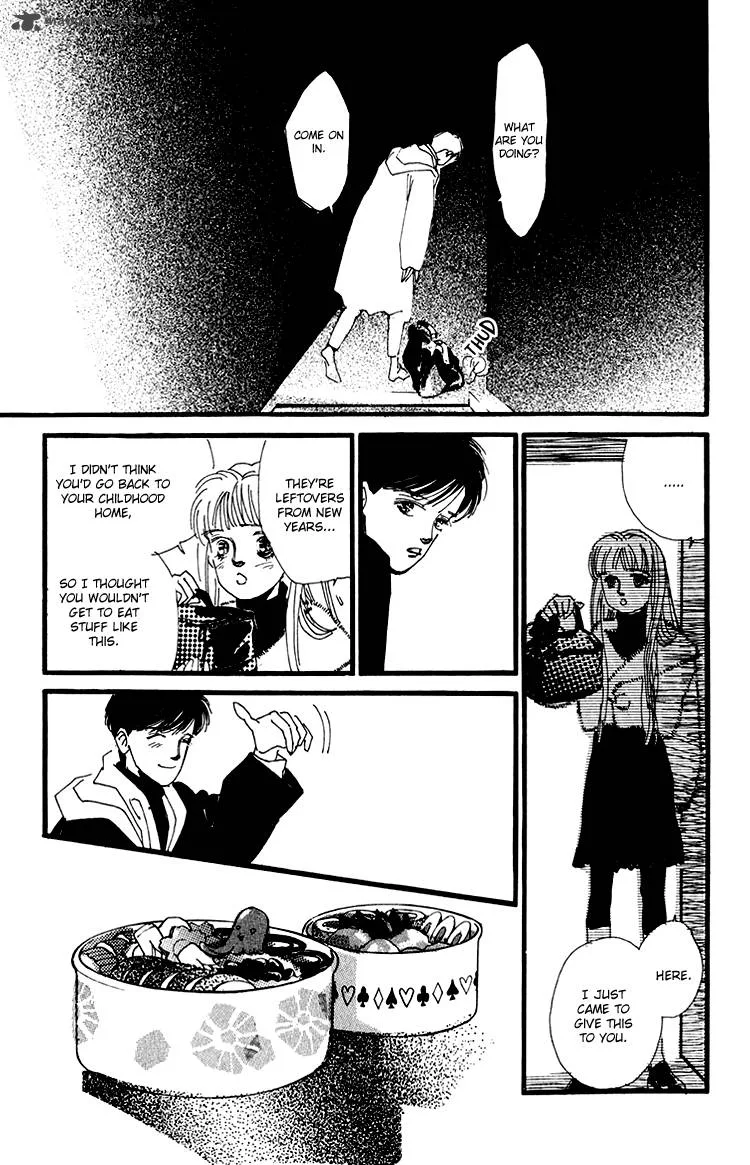 Umi no Teppen Chapter 15 page 17