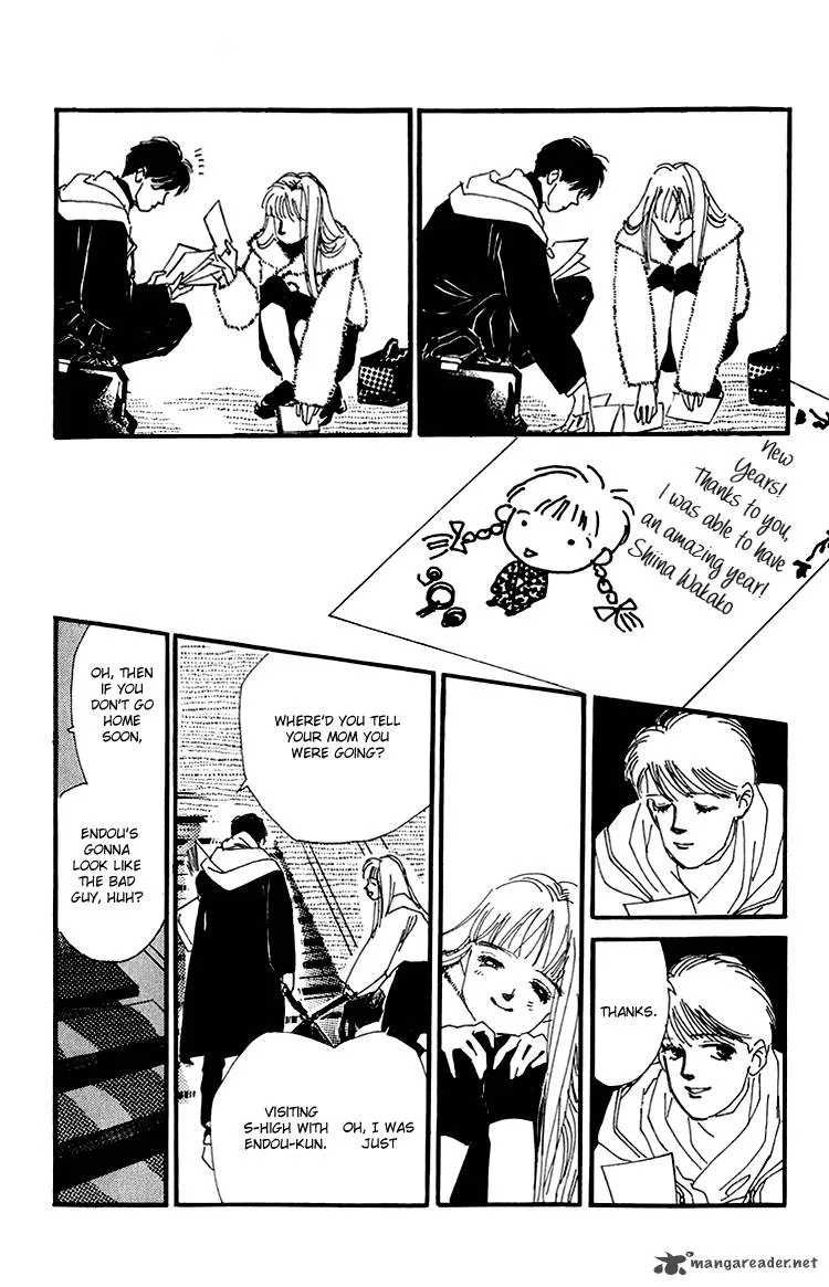 Umi no Teppen Chapter 15 page 16