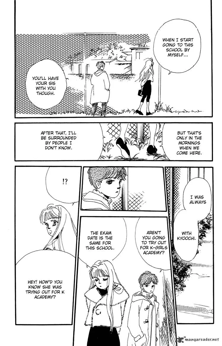 Umi no Teppen Chapter 15 page 12