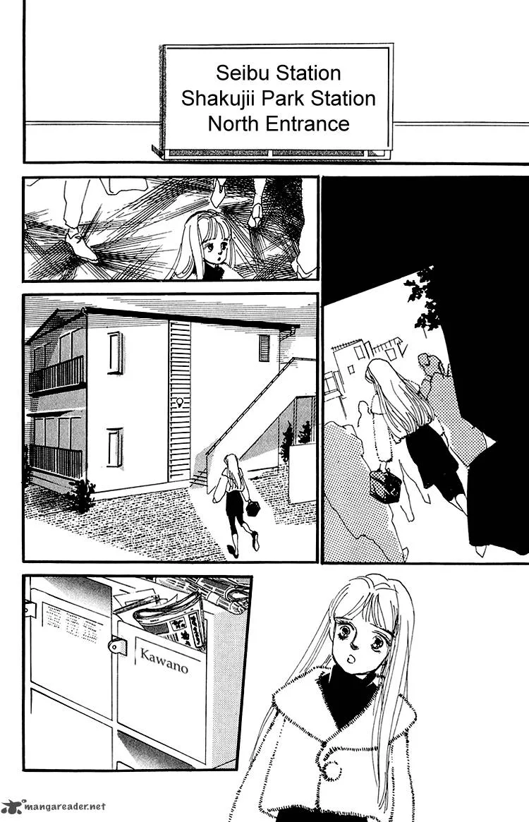 Umi no Teppen Chapter 15 page 14