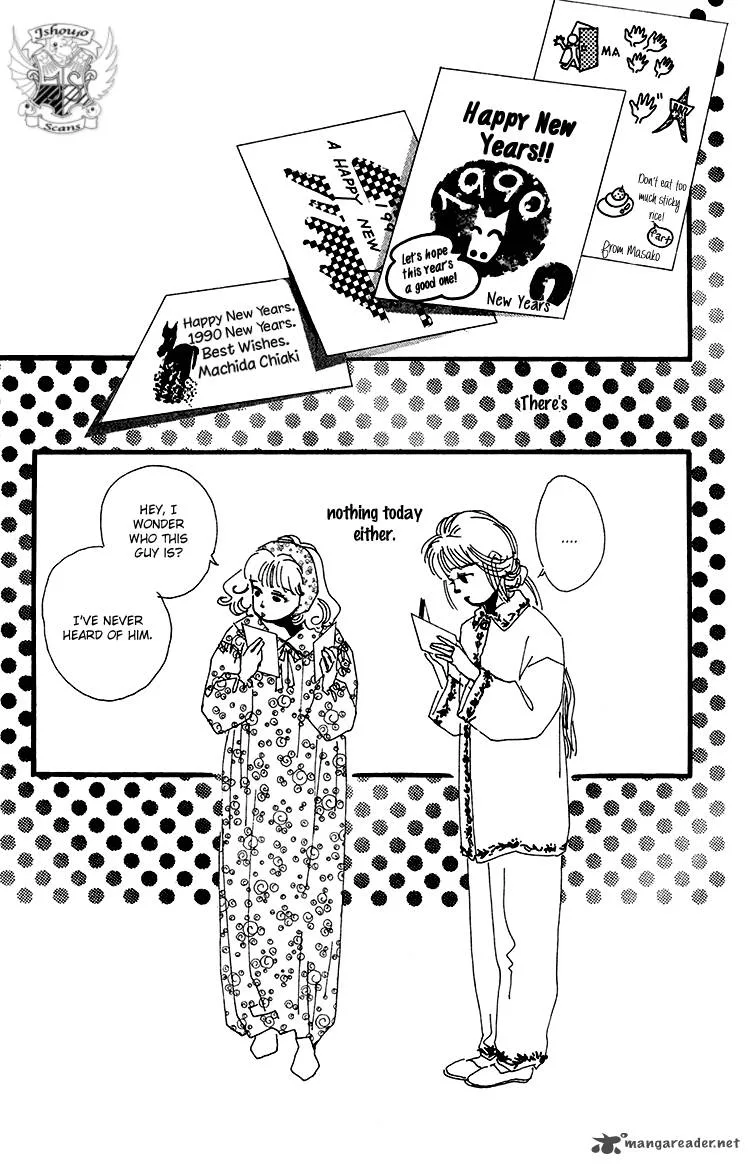 Umi no Teppen Chapter 15 page 3