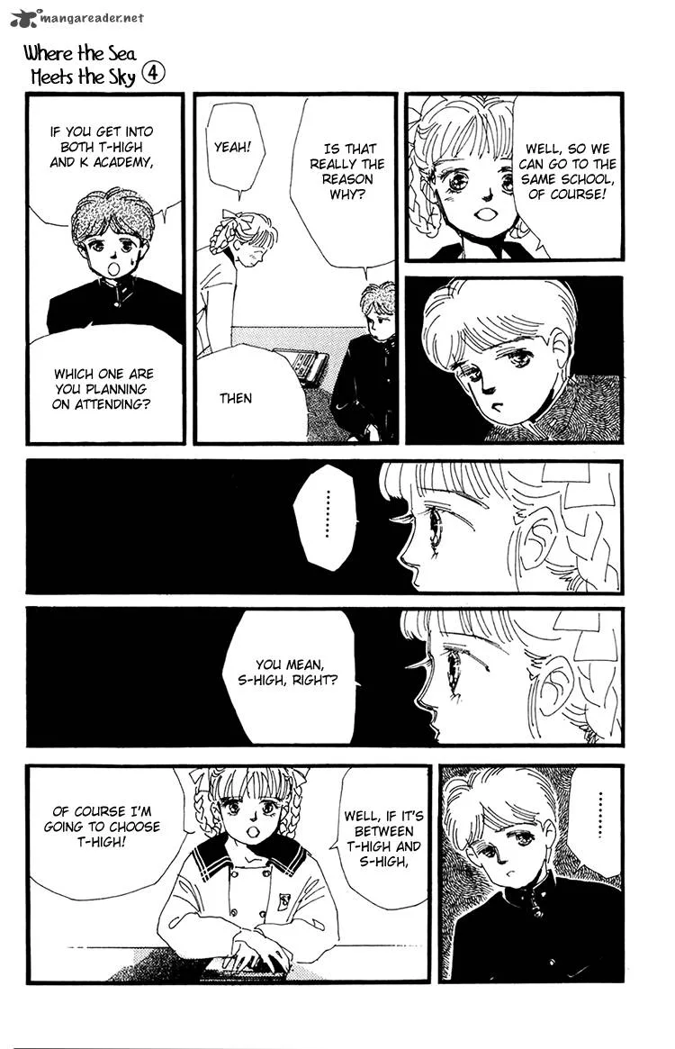 Umi no Teppen Chapter 15 page 33