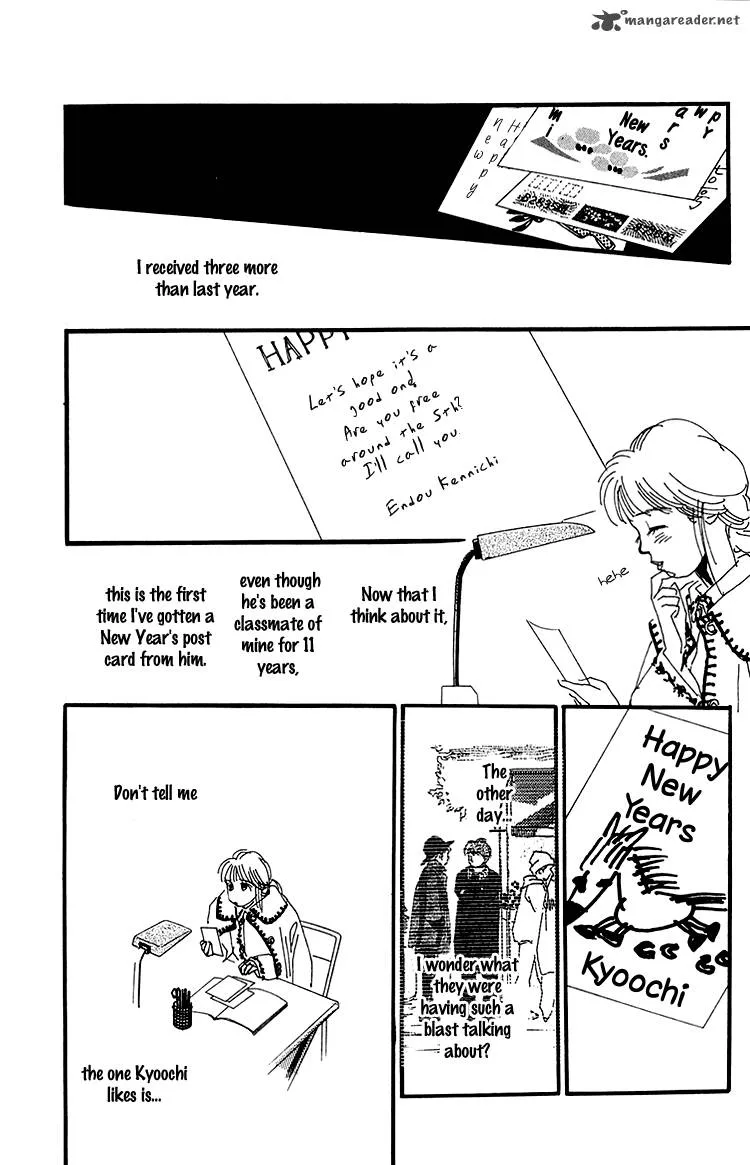 Umi no Teppen Chapter 15 page 6