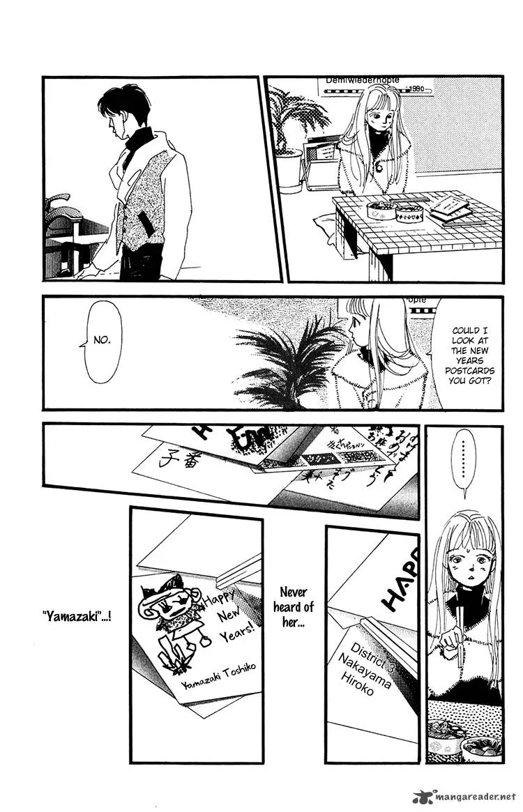 Umi no Teppen Chapter 15 page 18