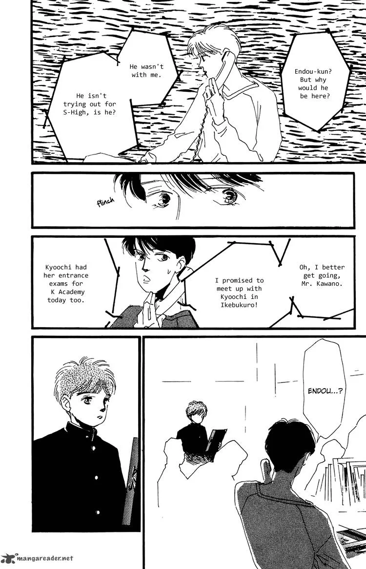 Umi no Teppen Chapter 15 page 40