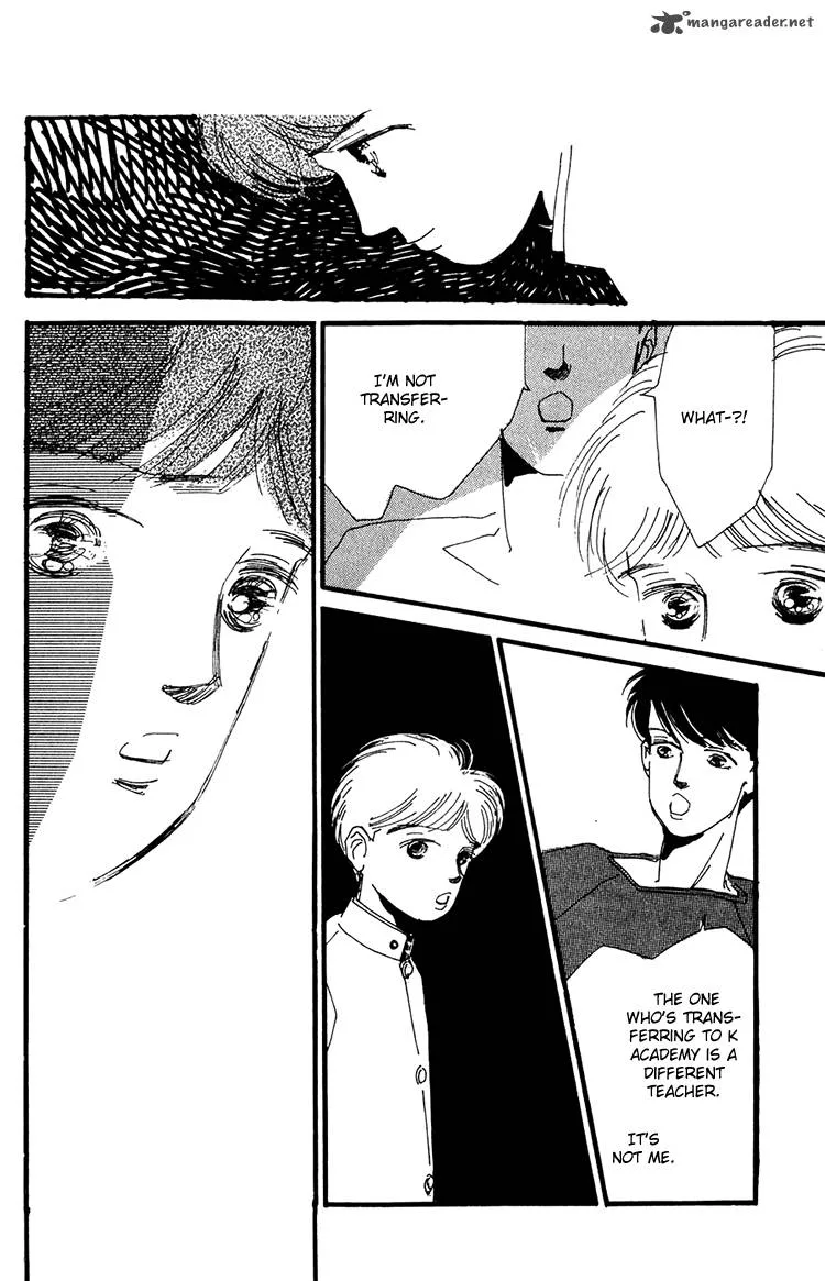 Umi no Teppen Chapter 15 page 44