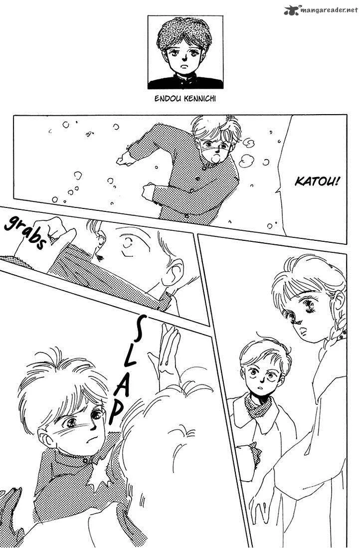 Umi no Teppen Chapter 16 page 9