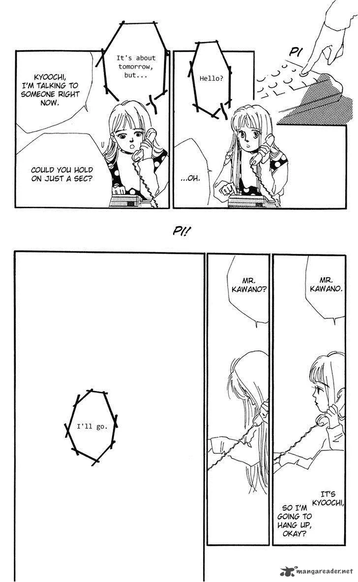 Umi no Teppen Chapter 16 page 26