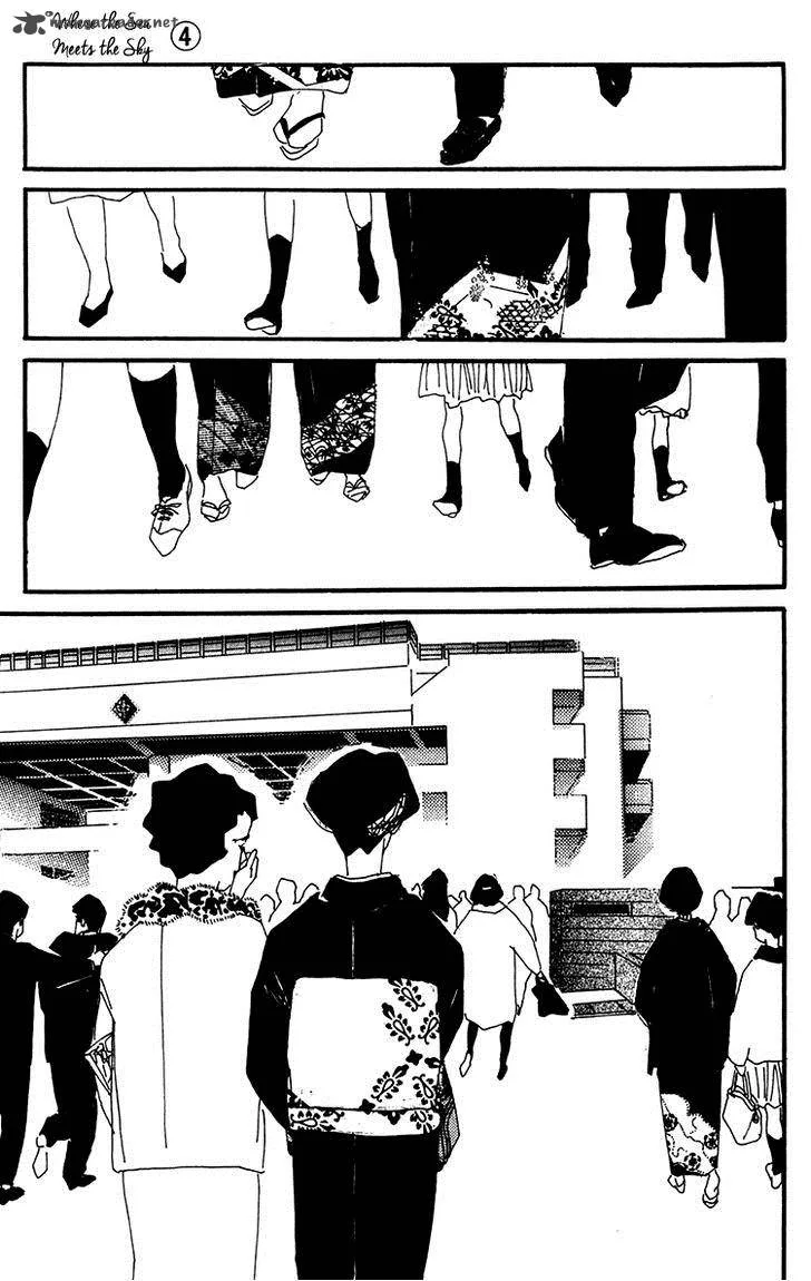 Umi no Teppen Chapter 16 page 29