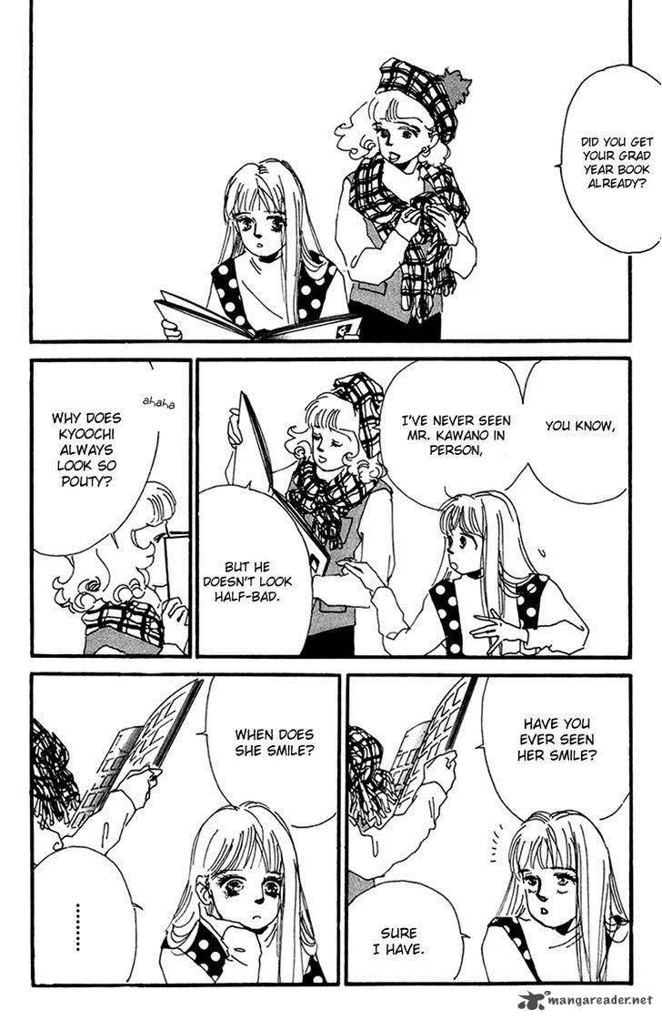 Umi no Teppen Chapter 16 page 4