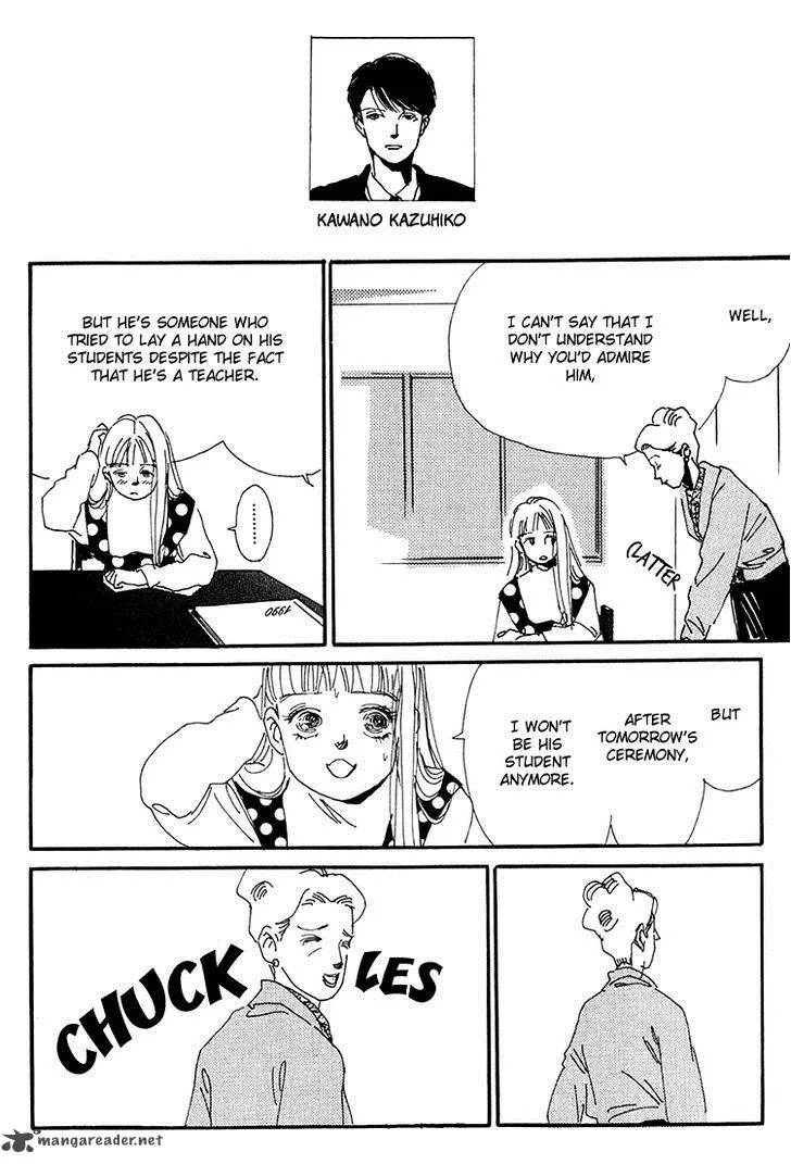 Umi no Teppen Chapter 16 page 18
