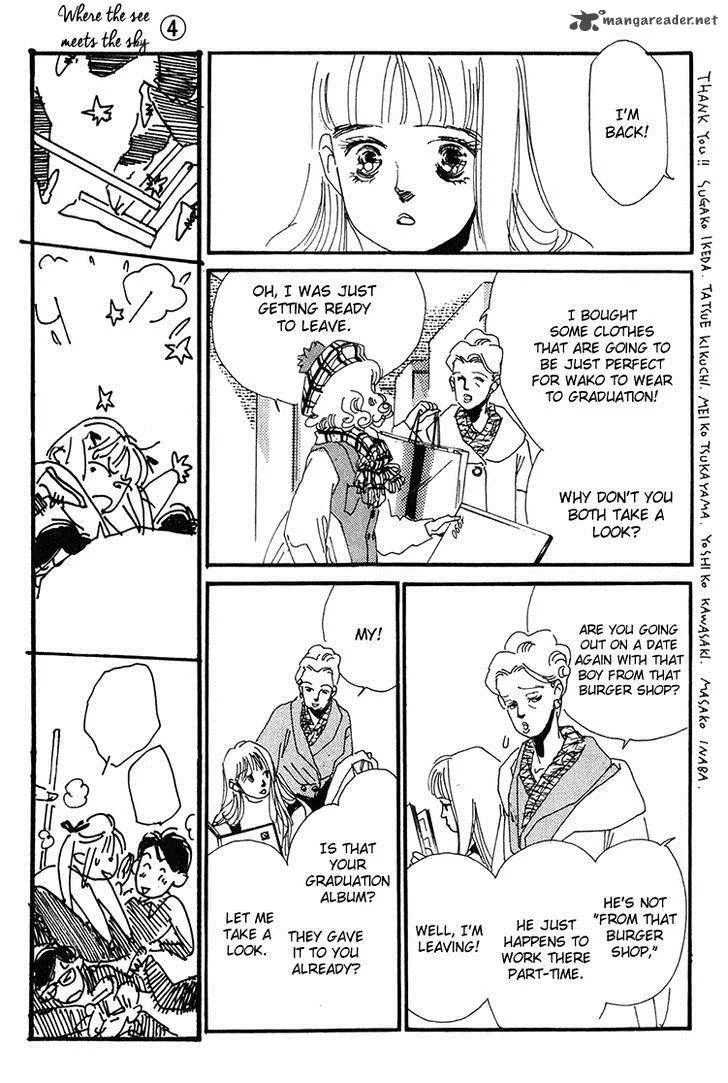 Umi no Teppen Chapter 16 page 7