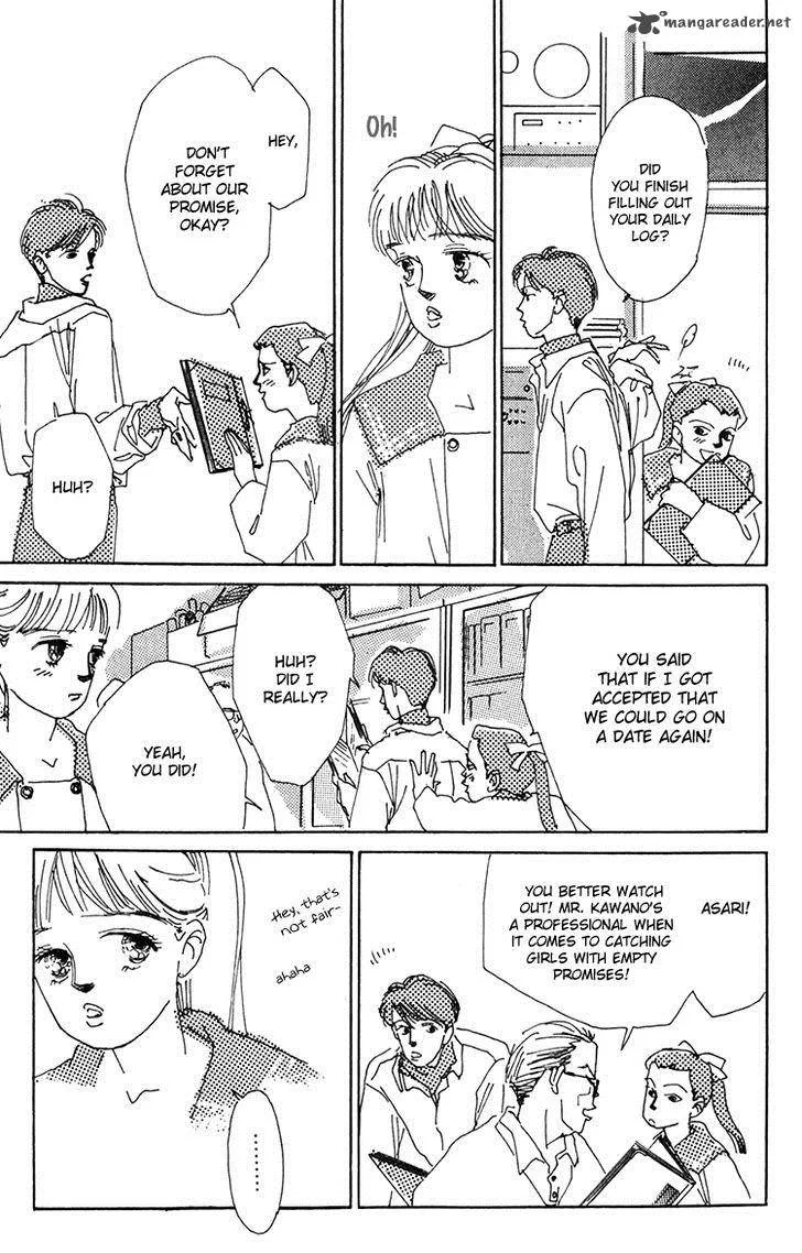 Umi no Teppen Chapter 16 page 17