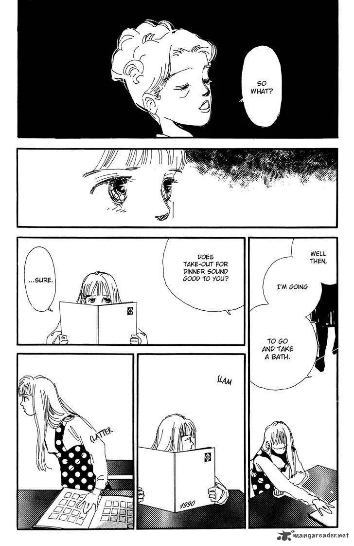 Umi no Teppen Chapter 16 page 19