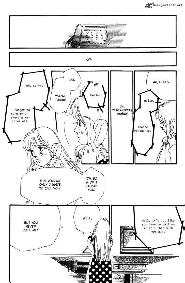 Umi no Teppen Chapter 16 page 20