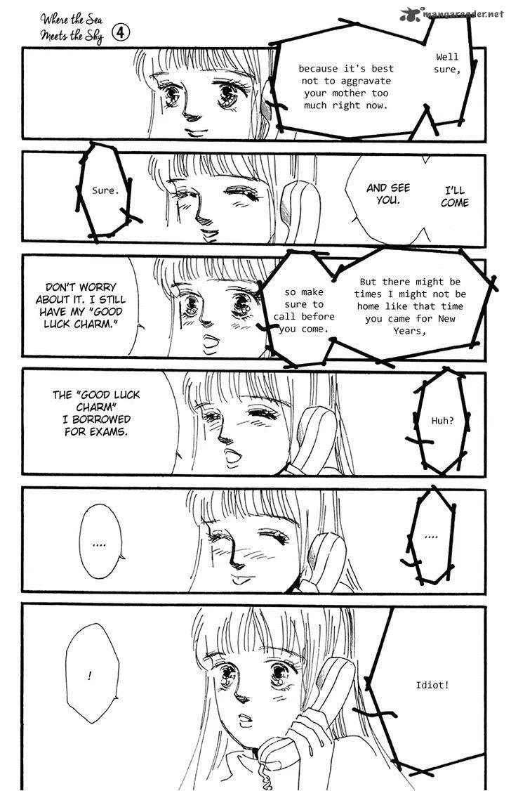 Umi no Teppen Chapter 16 page 21