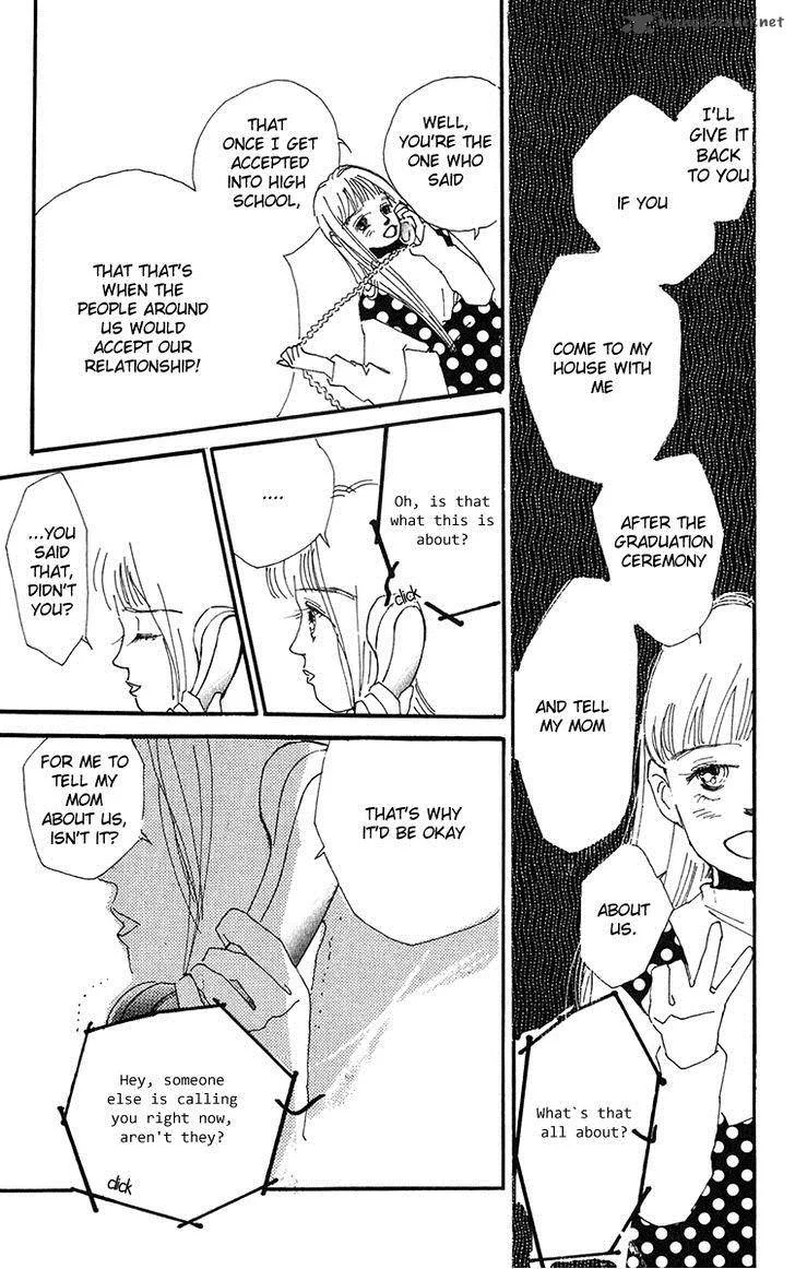 Umi no Teppen Chapter 16 page 23
