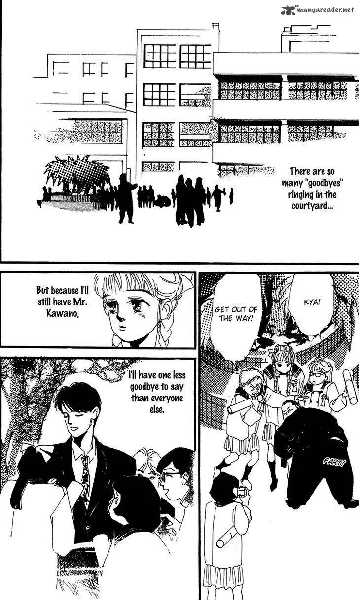 Umi no Teppen Chapter 16 page 31