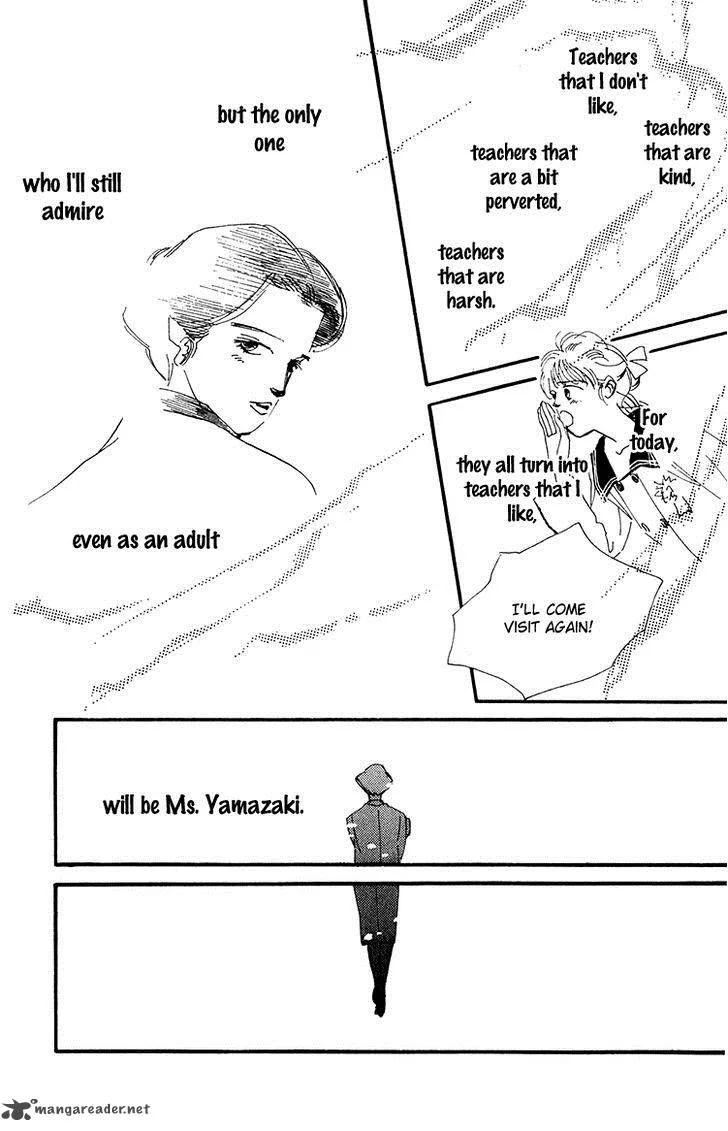 Umi no Teppen Chapter 16 page 39