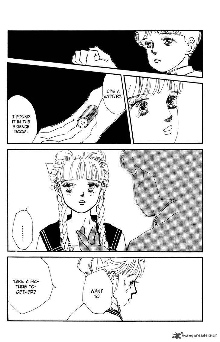 Umi no Teppen Chapter 16 page 42