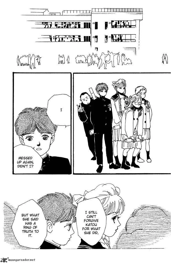 Umi no Teppen Chapter 16 page 43