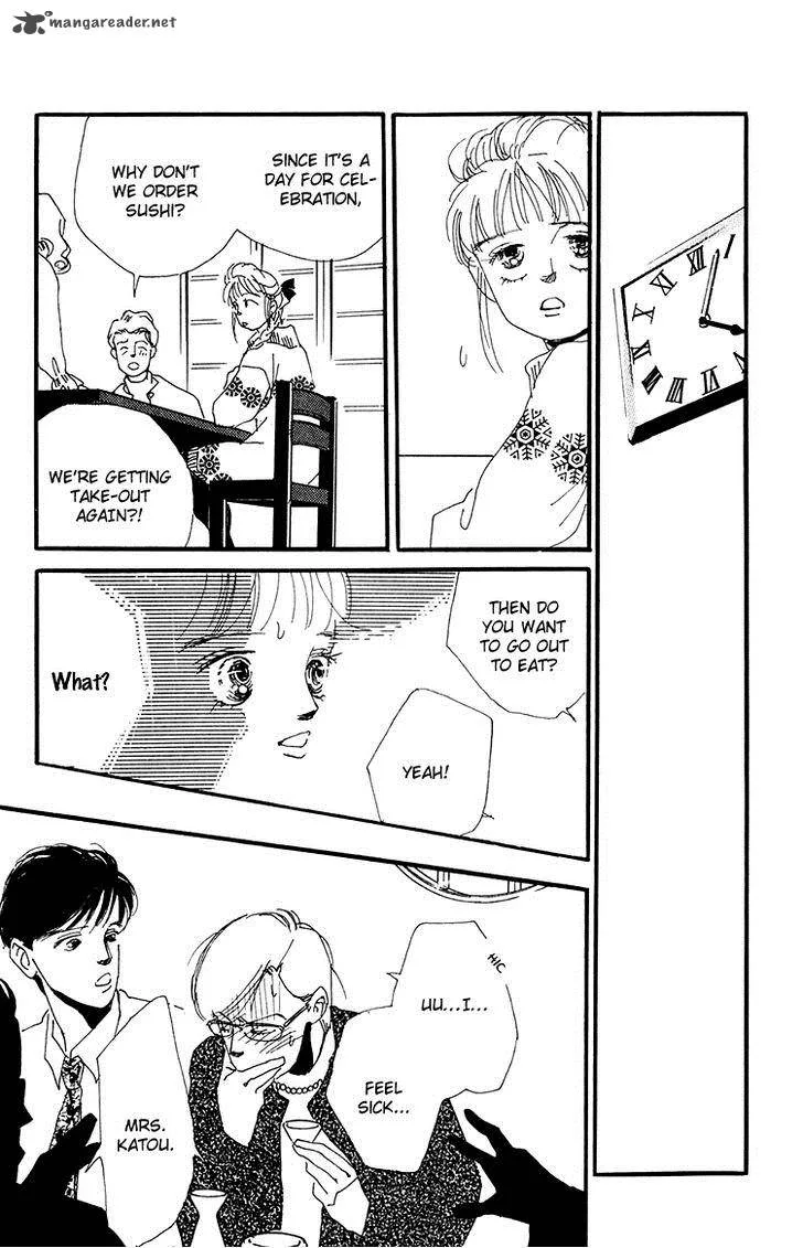 Umi no Teppen Chapter 16 page 46