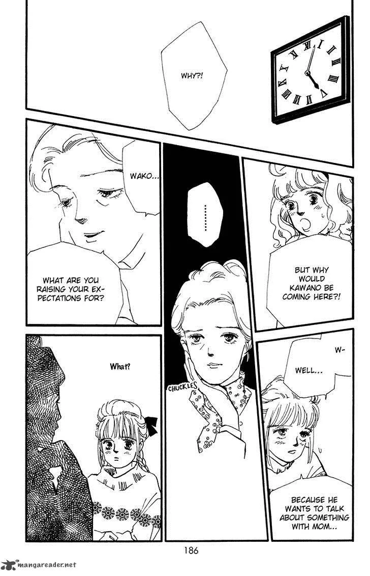 Umi no Teppen Chapter 16 page 47