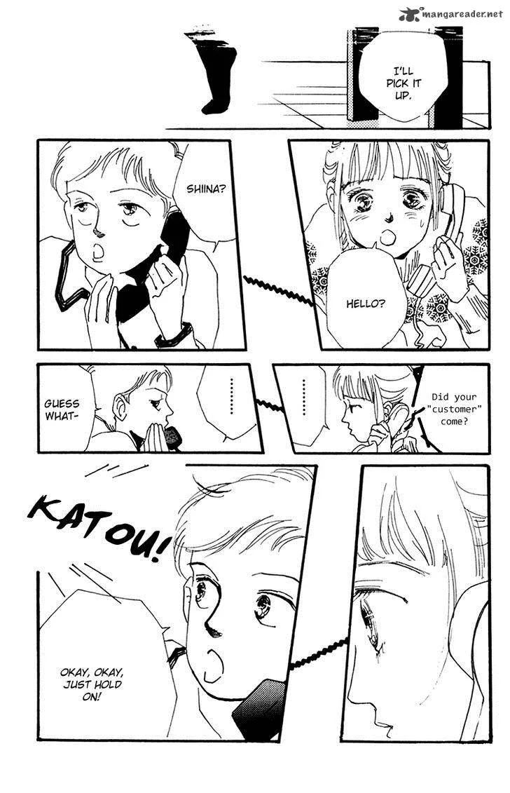 Umi no Teppen Chapter 16 page 51