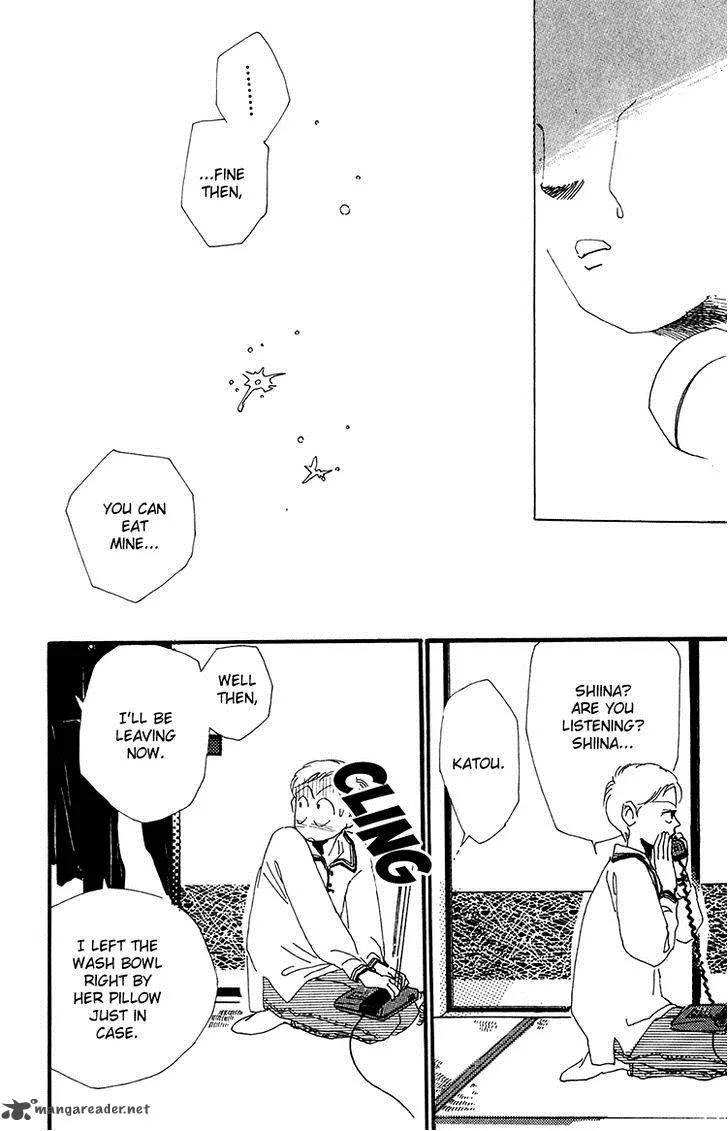 Umi no Teppen Chapter 16 page 53