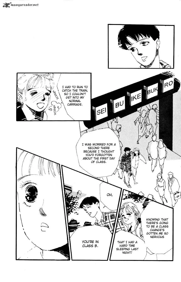 Umi no Teppen Chapter 2 page 6