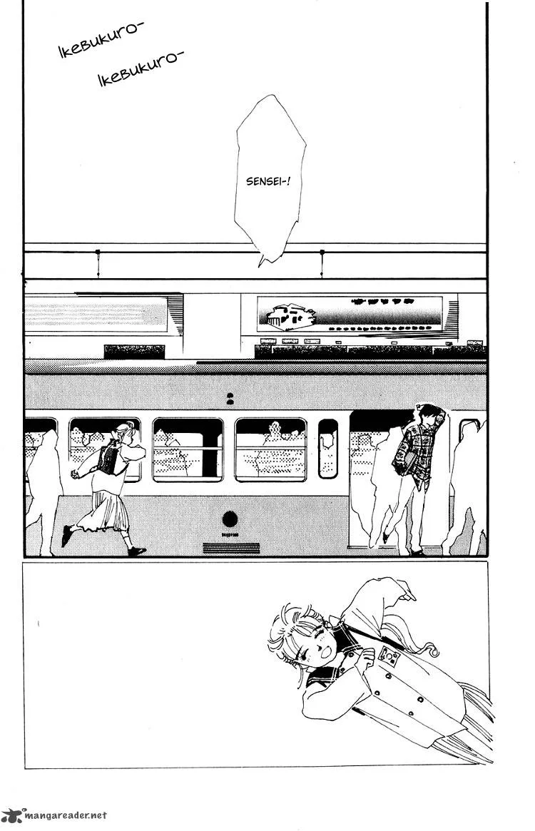 Umi no Teppen Chapter 2 page 5