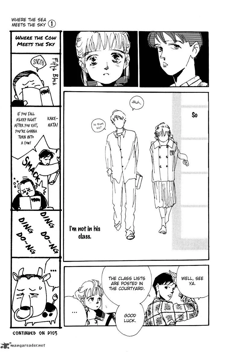 Umi no Teppen Chapter 2 page 9