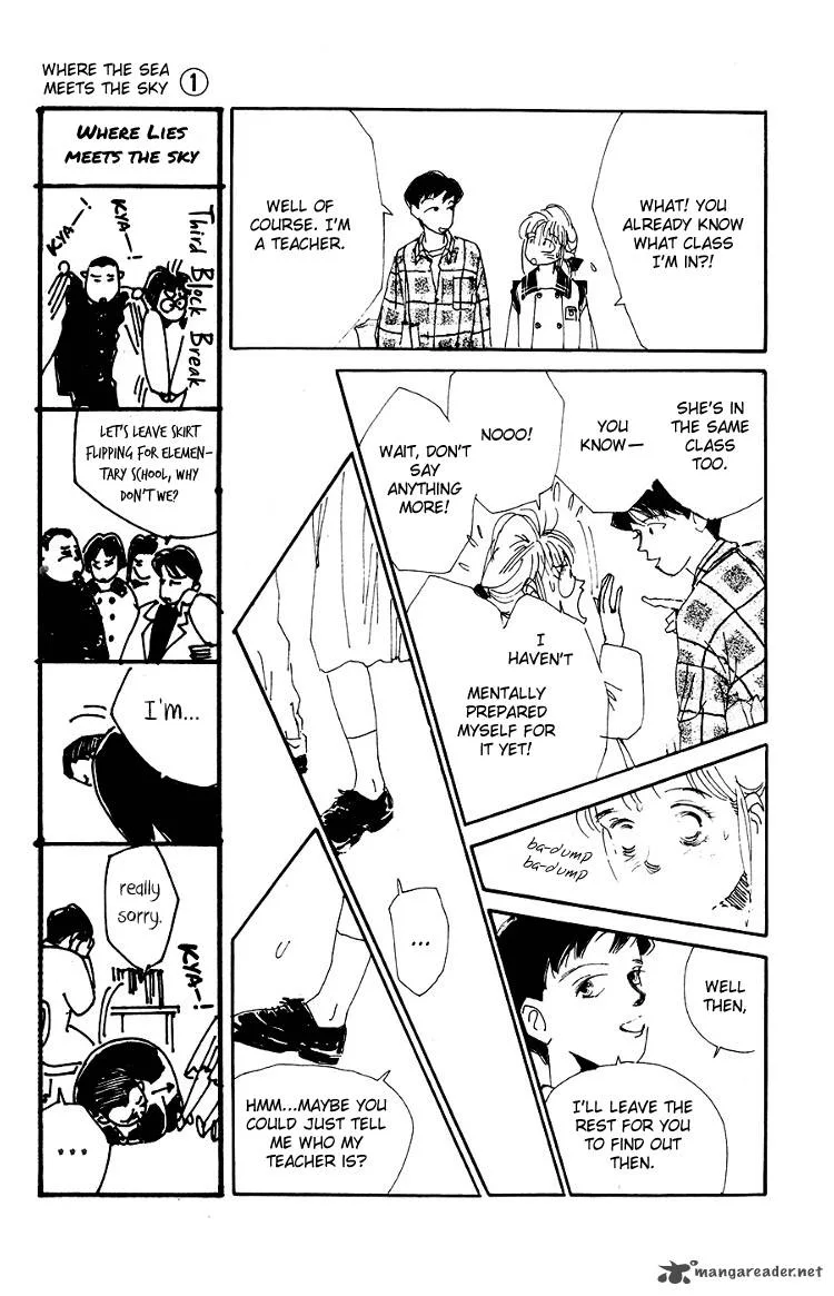 Umi no Teppen Chapter 2 page 7